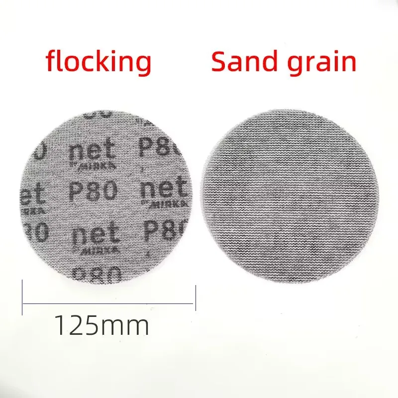 Finnish Mocha 5-inch mesh dry sanding paper 125mm vacuum round flocking self-adhesive car sanding polished sand 2