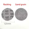 Finnish Mocha 5-inch mesh dry sanding paper 125mm vacuum round flocking self-adhesive car sanding polished sand 2