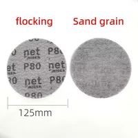 Finnish Mocha 5-inch mesh dry sanding paper 125mm vacuum round flocking self-adhesive car sanding polished sand 2
