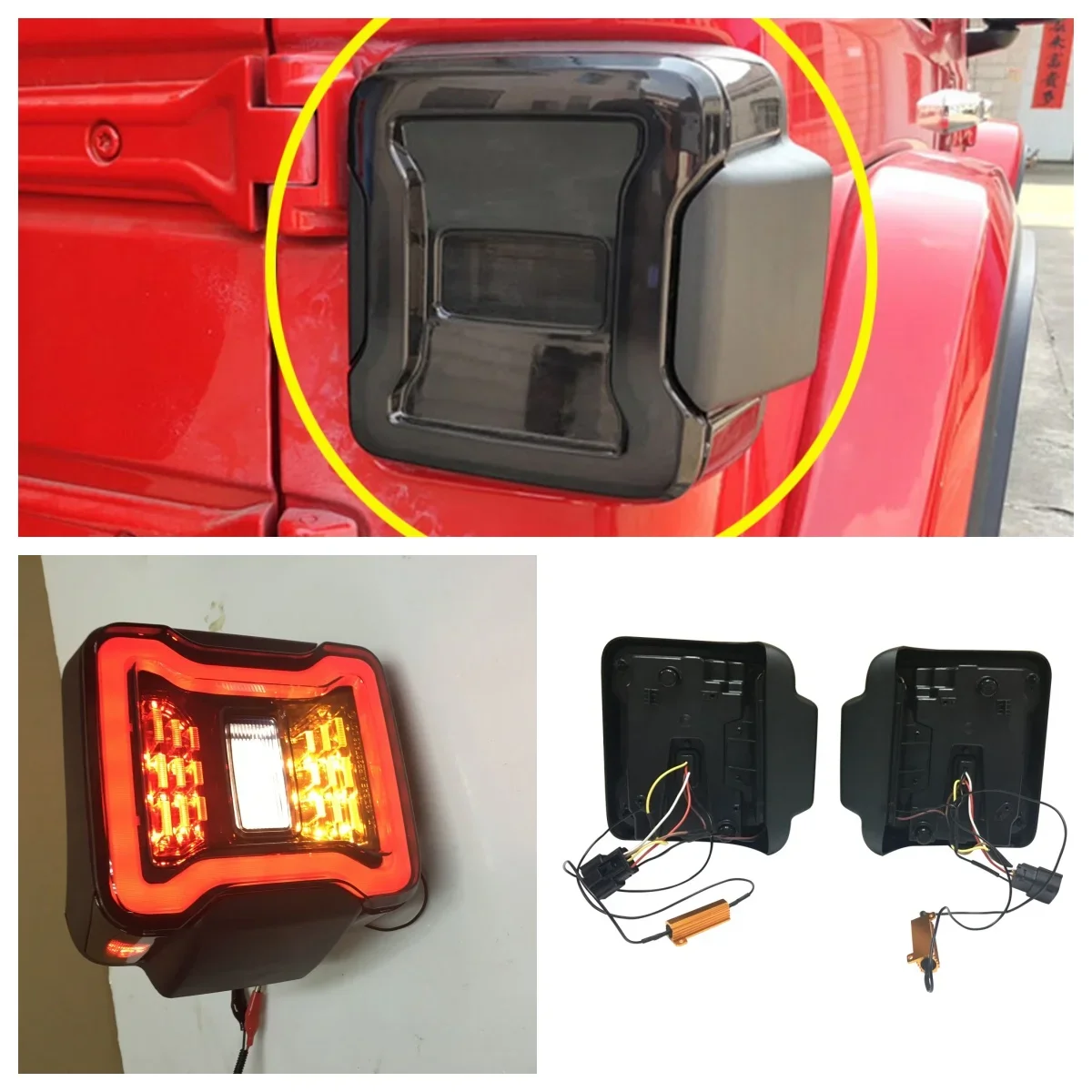 

Задний фонарь US/Euro Edition DRL, тормозной сигнал заднего хода, указатель поворота, дневной свет, задняя лампа для Jeep Wrangler JL 18 + JL1072 LantSun