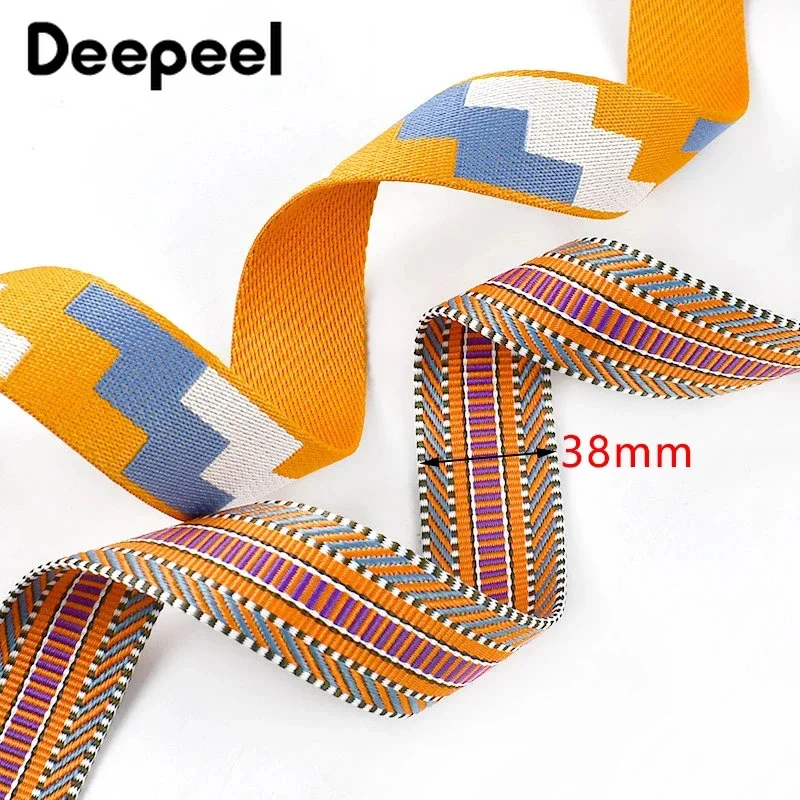 Deepeel  ī Ϸ  Ϲ Ʈ, ߵ Ʈ  , Ƿ   ׼, 2m, 38mm