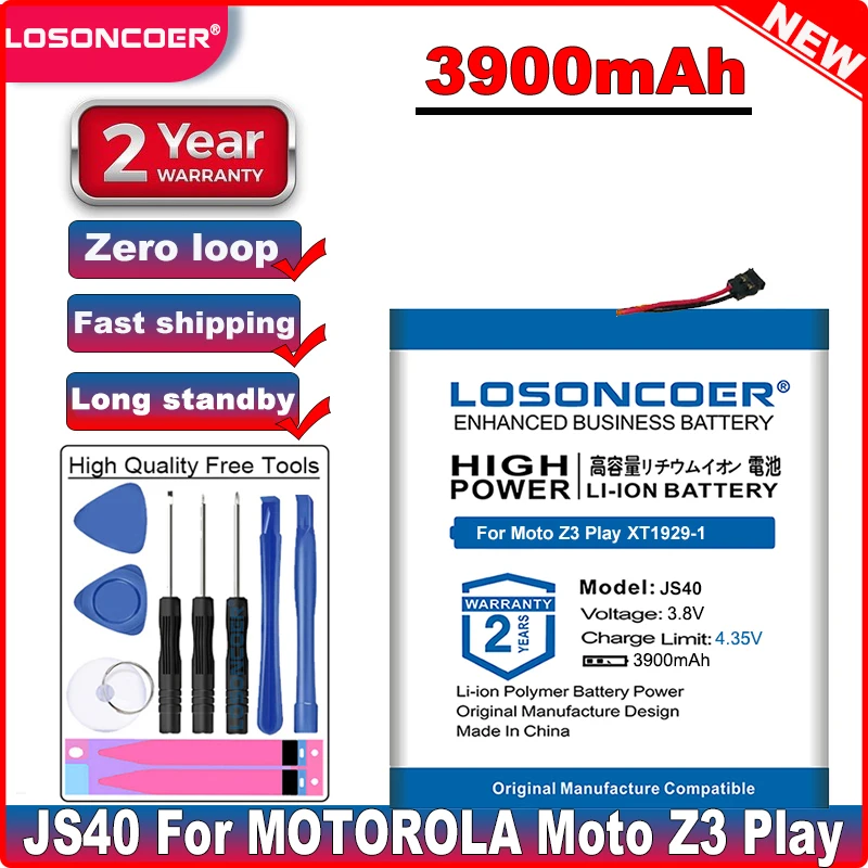 Аккумулятор 3900 мАч JS40 аккумулятор для MOTOROLA Moto Z3 Play XT1929-1 XT1929-4 XT1929-5 XT1929-6 | Мобильные