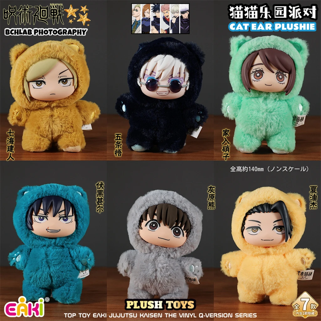 Sdb6c7d2c364b4a5780a2e8f7c4f33