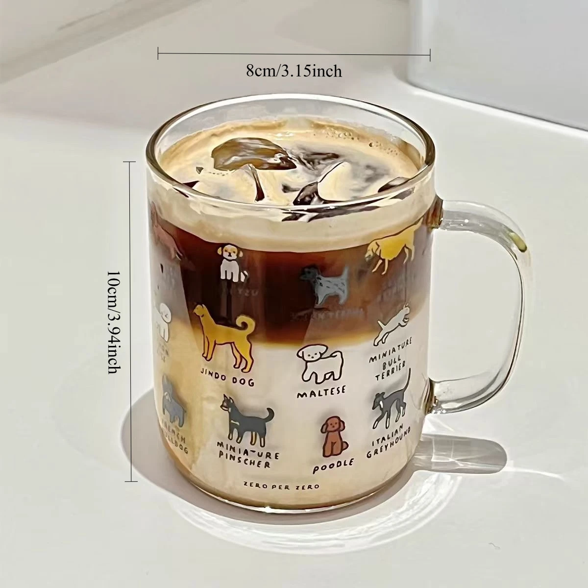 Puppy Cup