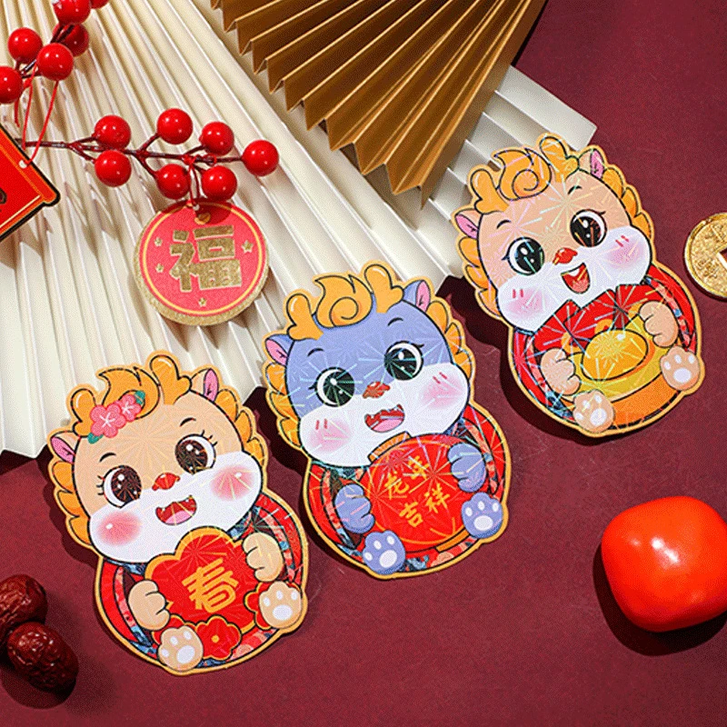 

Китайские новогодние красные конверты, пакеты с изображением дракона, подарки HongBao, конверты для денег, украшения