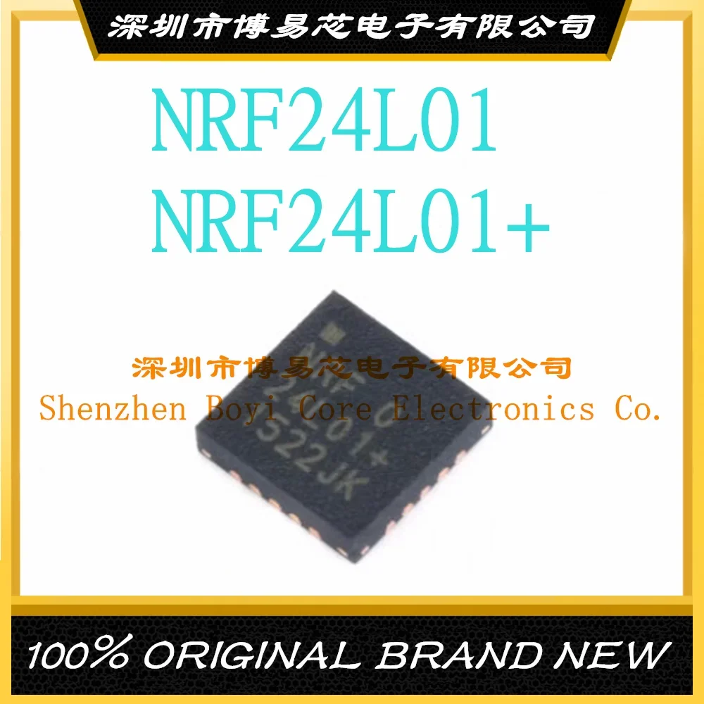 NRF24L01 NRF24L01+ 24L01+ QFN20 RF chip imported chip 5pcs new original nrf24l01p r nrf24l01 24l01 qfn20 radio frequency transceiver chip