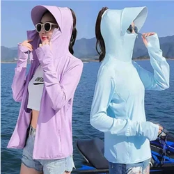 Short Ice Silk Sunscreen Clothing Women 2023 Summer New Outdoor UV Protection Breathable Long-Sleeved Hooded Sunscreen Coat