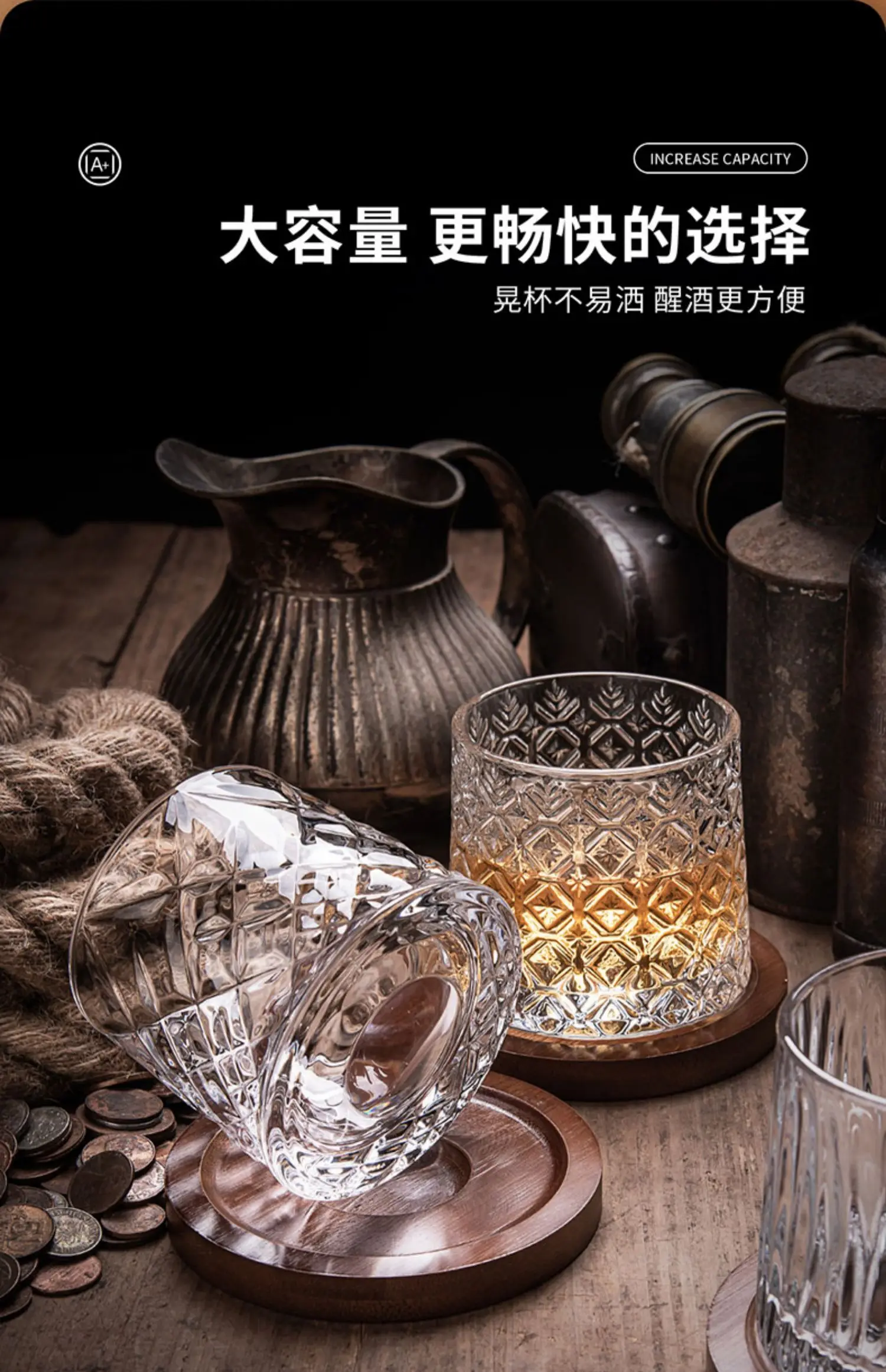 Spinning Crystal Tumbler Glass With Base Rotating Glass Drinkware For Bar And Home 1-Pcs