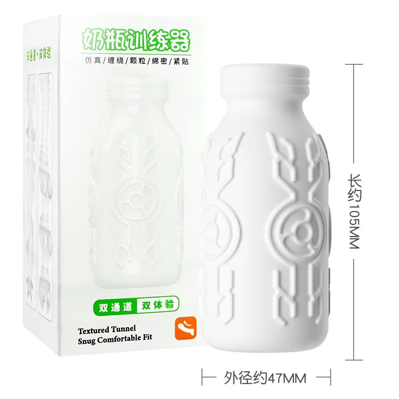 Sex Toy for Men Penis Trainer Pocket Pussy Real Vagina Anal Male Portable Masturbator Cup Suction Control Adult Products SexToys