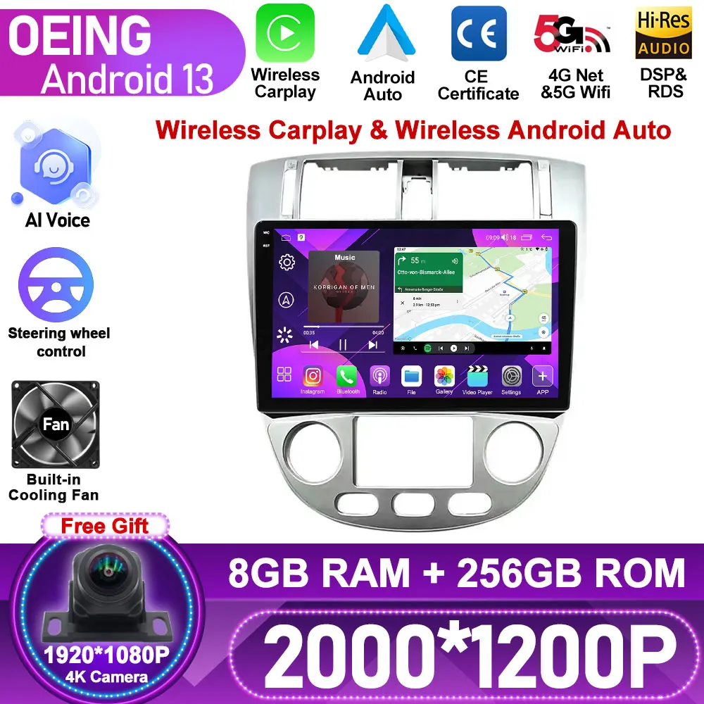 

For Chevrolet Lacetti J200 2004 - 2013 For Buick Excelle Hrv 2004 - 2013 Car Radio Multimedia Player Navigation GPS Android