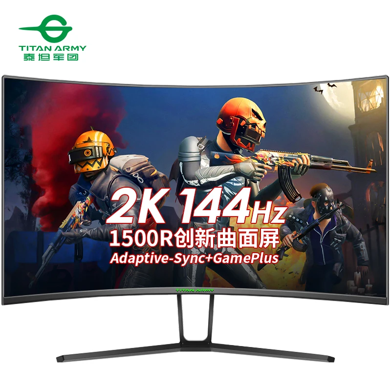 TITAN ARMY 27 inch 1500R curved gaming monitor 240Hz LED video game display  A-Sync technology