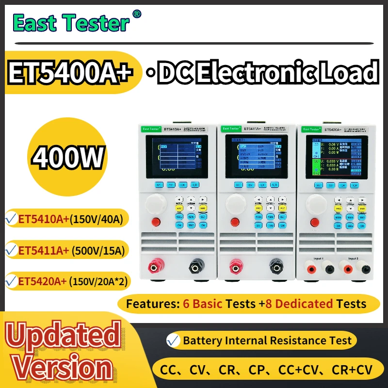 400w Professional Electrical Load Programmable Digital Dc Load