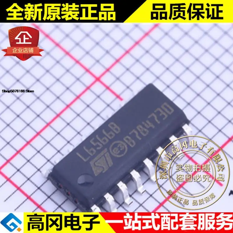 

5pieces L6566BTR SOIC-16 L6566B