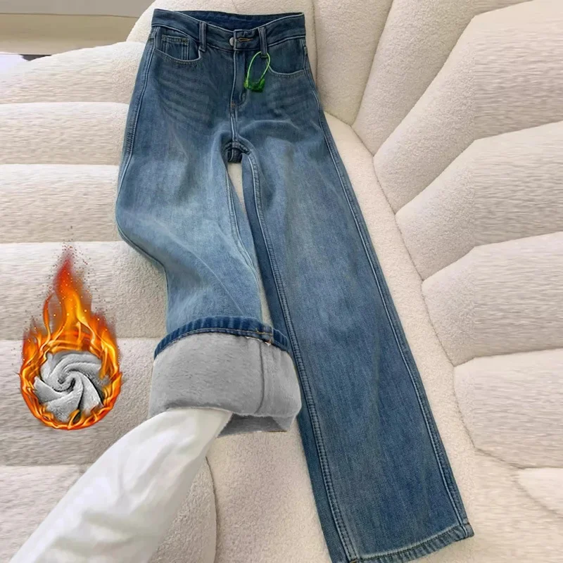 Retro Blue [plus velvet thickening]]