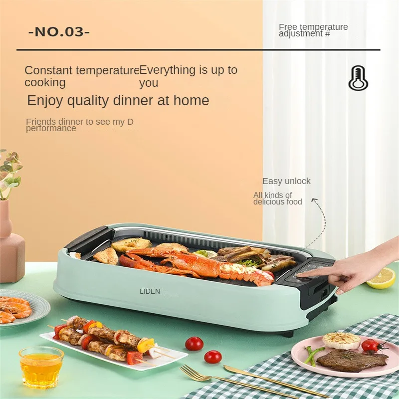 Electric Grill Smokeless Constant Temperature Adjustable Temperature Uniform Heat Removable Electric Grill for Home Cooking 3