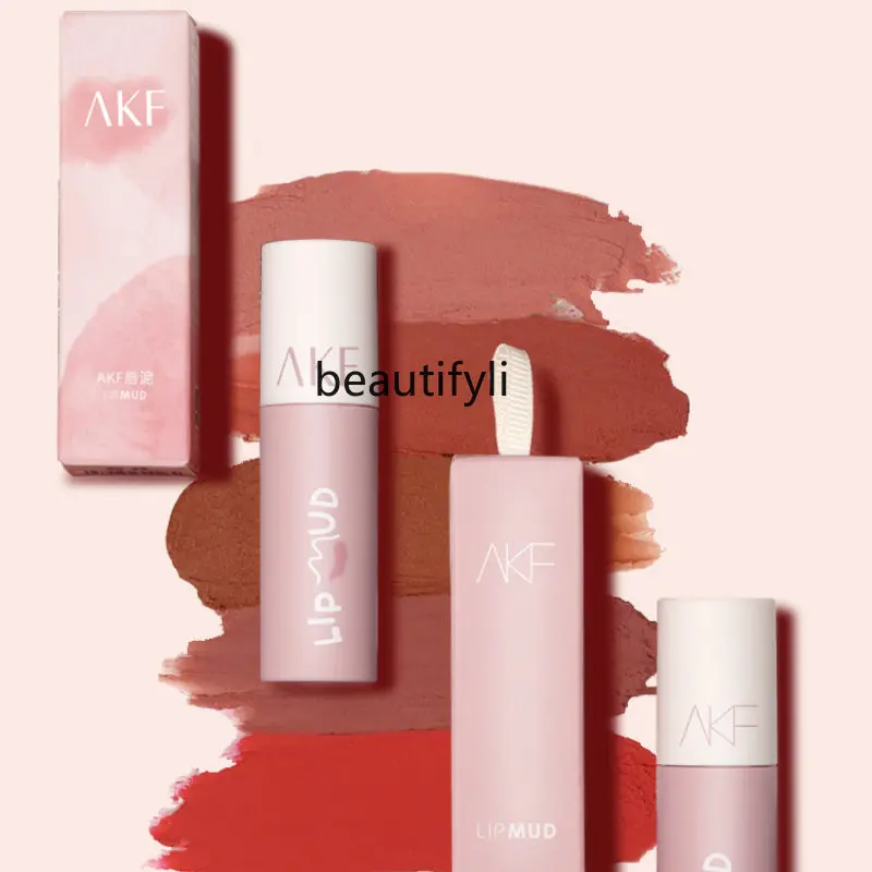 

zq AKF Lip Mud Lipstick Lip Glaze Female M07 Niche Price Student Matte Finish