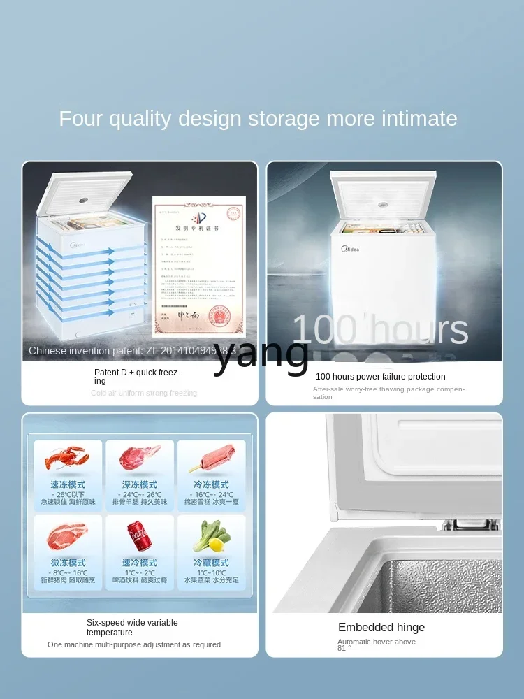 L'm'm Small Household Refrigerator Full Frozen Refrigerated Single Temperature Less Frost Refrigerator