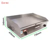 Commercial electric grill Fried Rice fried steak iron plate barbecue equipment adjustable temperature stainless steel pancake ma 3