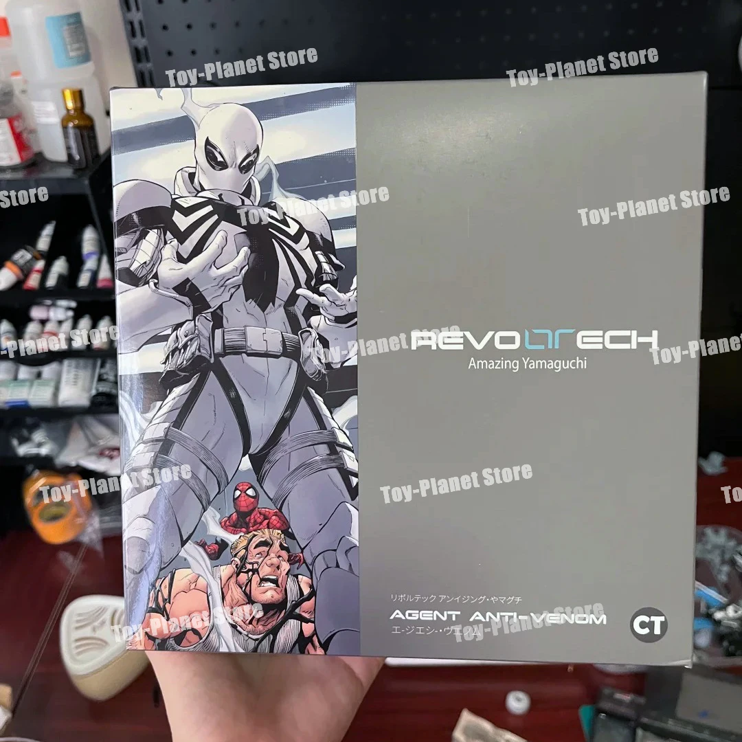 CT TOYS エージェント　アンチ　ヴェノム　アクションフィギュア CT' Toys 血清特工 エージェント・アンチヴェノム フィギュア