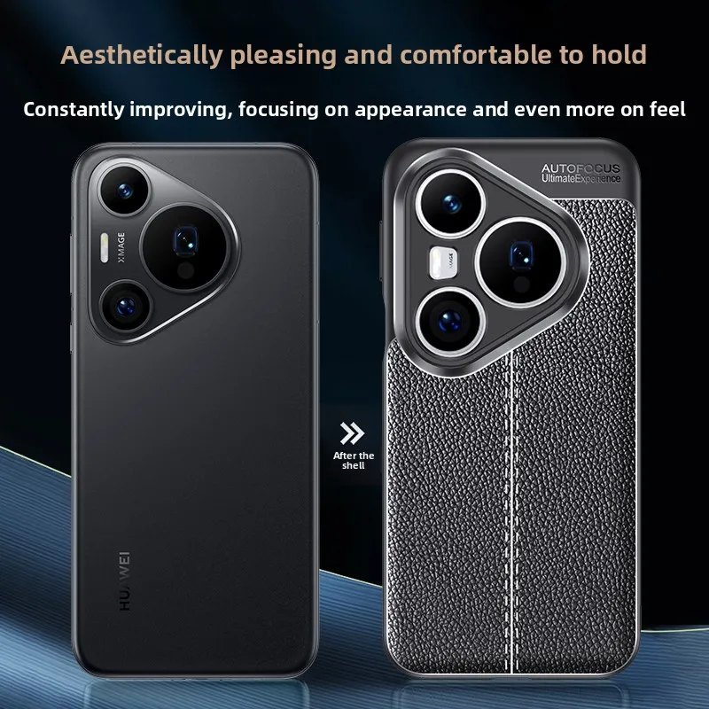 Leather Texture Shockproof Protective Phone Case