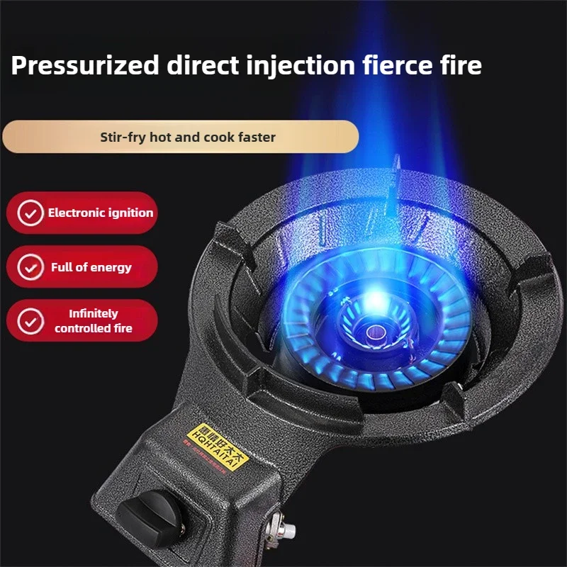 Commercial Fierce Fire Stove Household Desktop Liquefied Gas Cooktops Energy-saving Pressurized Direct-injection Single Stove 4