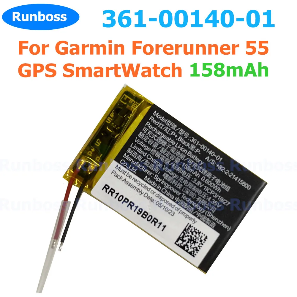 Replacement Smartwatch Battery For Garmin Forerunner 45 45S 55 935