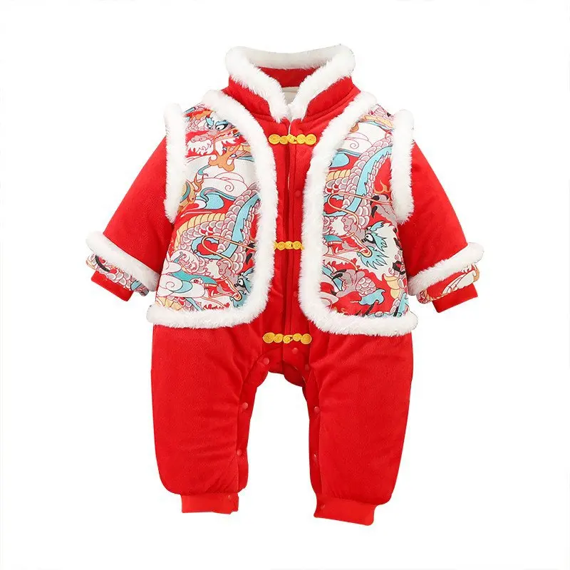 Chinese Dress Dragon Year Chinese Traditional Costume Hanfu Newborn Baby Boys Embroidery Red New Year Birthday Gift Christmas