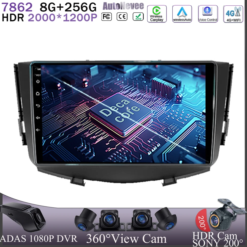 

Car DVD Android 13 For Lifan X60 2012 2013 2014 2015 2016 Auto Carplay Radio Multimedia Head GPS QLED Screen IPS TV 5G WIFI