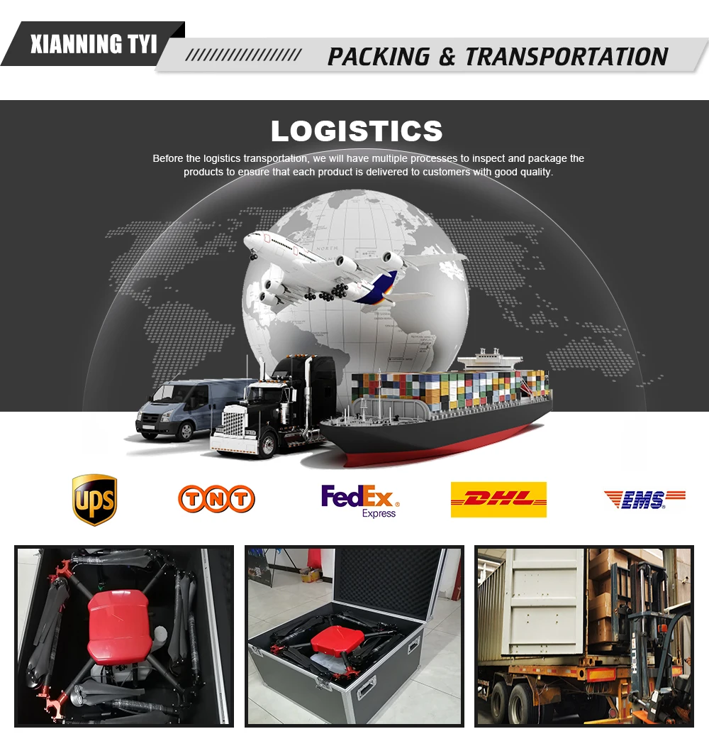 XIANNING TYI PACKING & TRANSPORTATION LOGIST