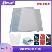 Fonlyu 50PCS A4 210*297MM Sublimation Film Paper for Heat Transfer Blank Phone Case Printing for iPhone 17 16 Pro Max Cover DIY