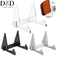 Acrylic Tablet Holder Book Recipe Book Shelf Magazine Holder Triangular Detachable Book Picture Frame CD Display Rack 1