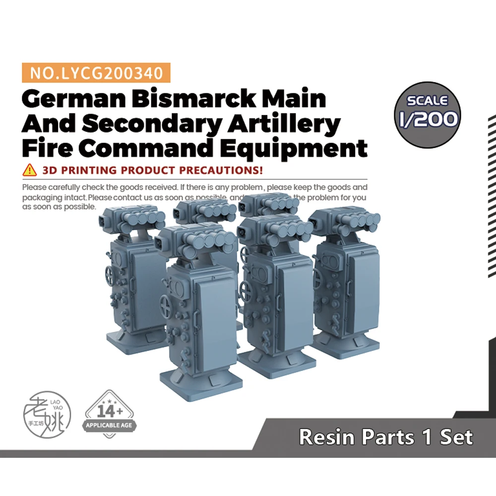 MRY-SFW LYCG200340 1/200 Modellbau-Set – Deutsche Bismarck Artillerie-Feuerleitausrüstung – 3D-Druck-Harz (unbemalt, Ab 17+)