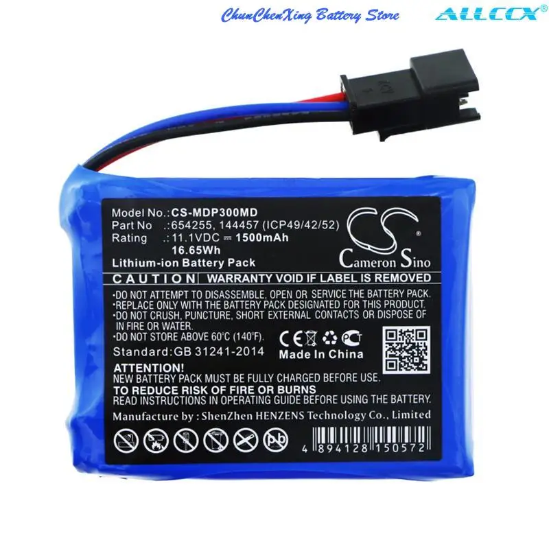 

1500mAh Medical Battery for Medcaptain MP-30,MP-60,SYS-6010