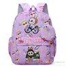 Anime Cartoon Labubu Backpack Kindergarten Backpack Large Class Labubu Printed Cute Reducing Burden Oxford Cloth Backpack 5