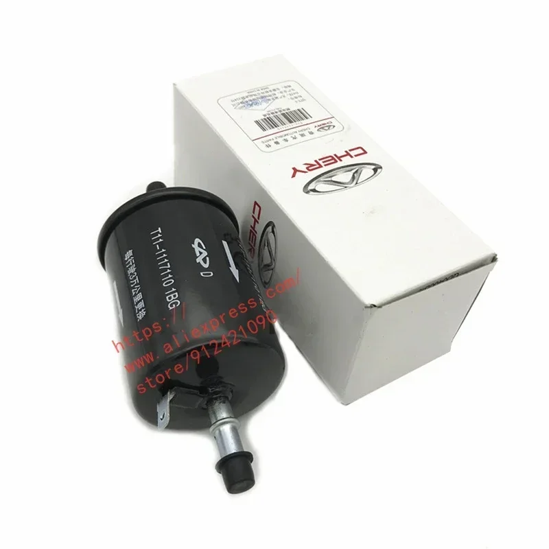 Fuel Filter for JETOUR X70 X90 T11-1117110BG