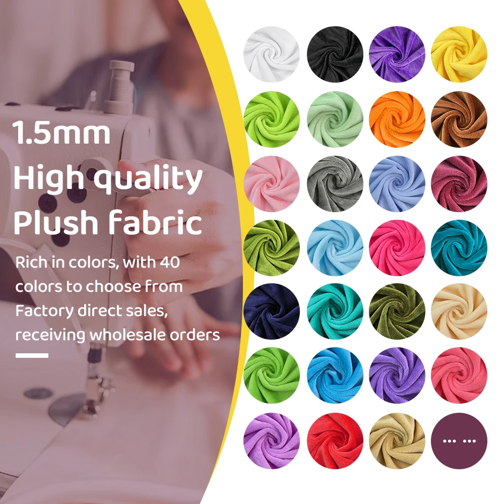 1.5mm Pile Length Plush Fabric Eco-friendly Woven With100% Polyester Material Make Toys Plush Fabric By The Meter For Sewing