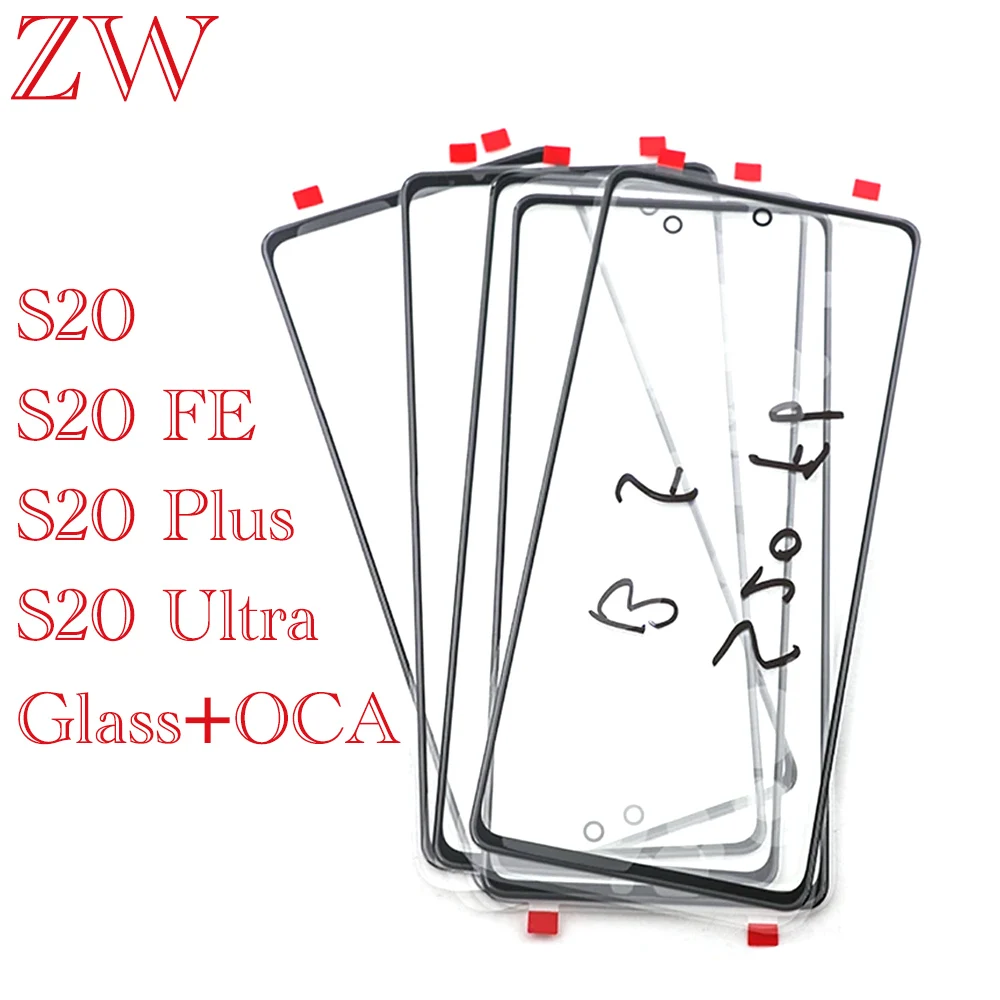 LCD glass with OCA For Samsung Galaxy S20 FE / S20 Plus / Ultra G980F G985F Touch Screen LCD Front Glass Lens Panel Glass lcd display replacement glass screen replacement touch screen digitizer replacement optical clear adhesive film