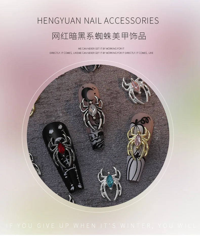 10 piezas de aleación de lujo 3D araña uñas arte encantos gótico punk oro/plata araña uñas joyería pieza para Halloween DIY manicura suministros