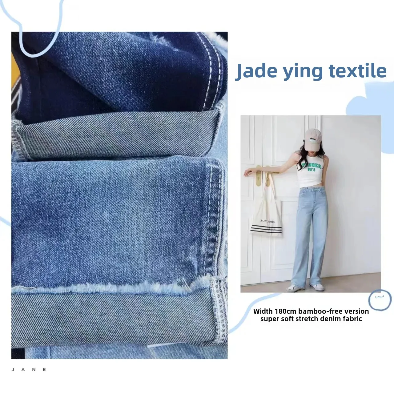 Ultra Soft Low Elastic Denim Fabric No Bamboo Version Micro Flared Pants Autumn Winter Chinese Style 78259 Denim Material