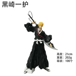 Bleach Anime Figurine: Kurosaki Ichigo Collectible PVC Ornament Doll (Ichigo in opp)