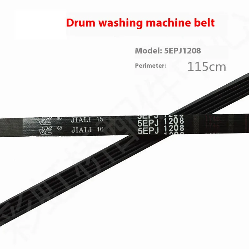 5EPJ1208 Suitable for Haier Washing Machine Belt Driving BeltXQG60-1000J,XQG60-1000 5EPJ1208 V12527