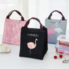 Preservation Baby Food Milk Bottle Heat/cold Storage Insulation Bags Waterproof Swan Bag Lunch Bag Infant Kids Food Bag 5