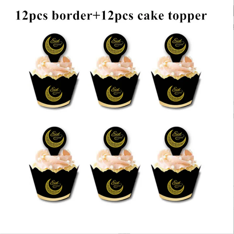 2022 Eid Mubarak Disposable Tableware Aid Ramadan Mubarak Plate Cup Al Adha Kareem Napkin Islam Decor Islamic Eid Party Supplies2022 Eid Mubarak Disposable Tableware Aid Ramadan Mubarak Plate Cup Al Adha Kareem Napkin Islam Decor Islamic Eid Party Supplies


Material: paper

Quantity: 10pcs 
