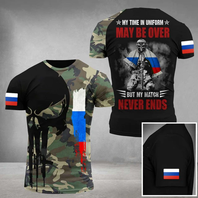 Russian Tiger Stripes Camo Special Forces Shadow Tshirt