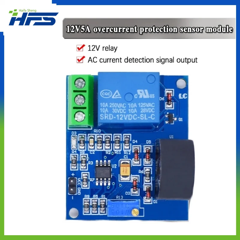 

DC12V 0-5A overcurrent protection sensor module AC current detection sensor relay Switching signal output