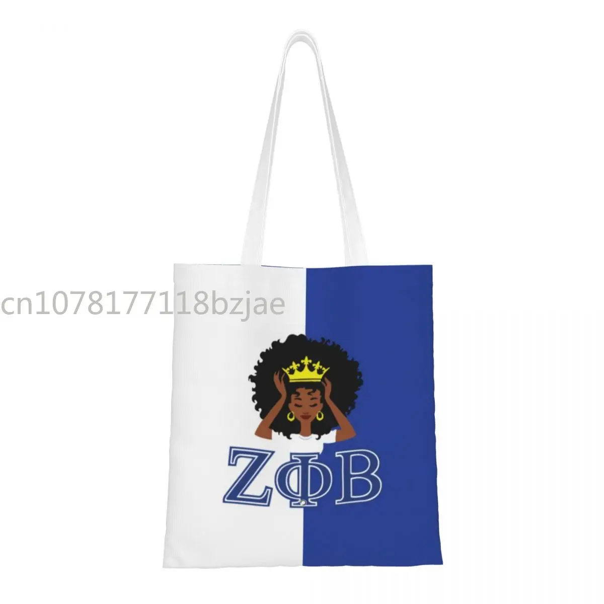 

Сделанная на заказ сумка Zeta Phi Beta Sorority для покупок, Женская переработка продуктов, ZOB греческая буква 1920, сумки для покупок