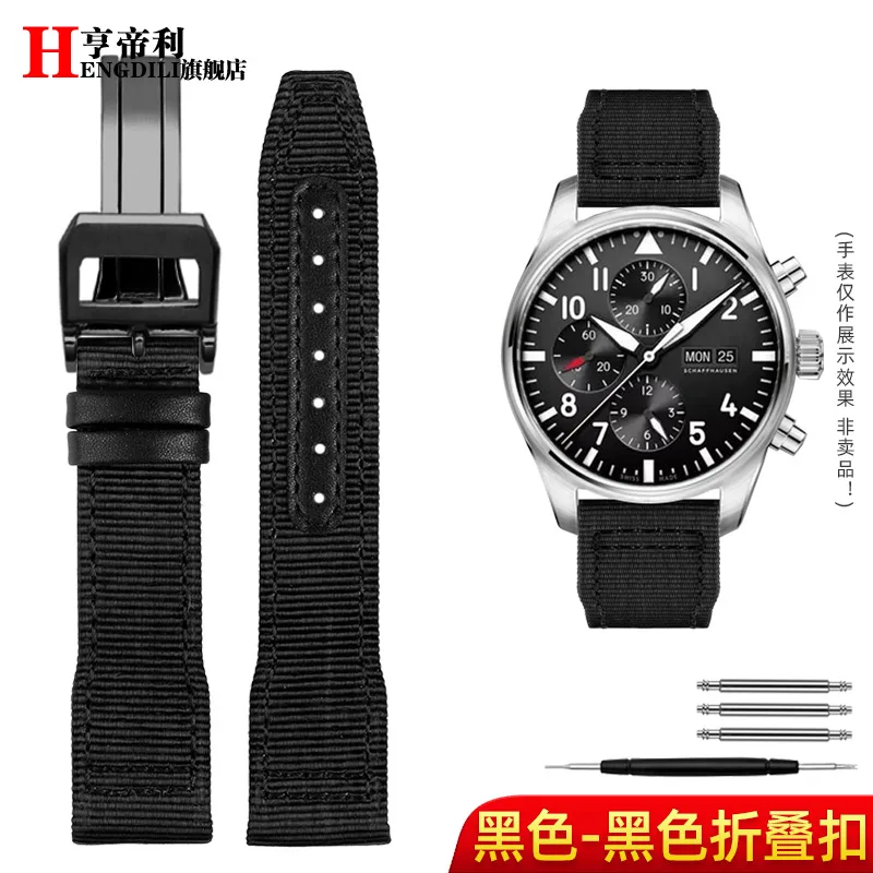 Elegant Blue-Green Nylon and Leather Bracelet Watch Strap - Premium Quality, Fits 20mm & 21mm