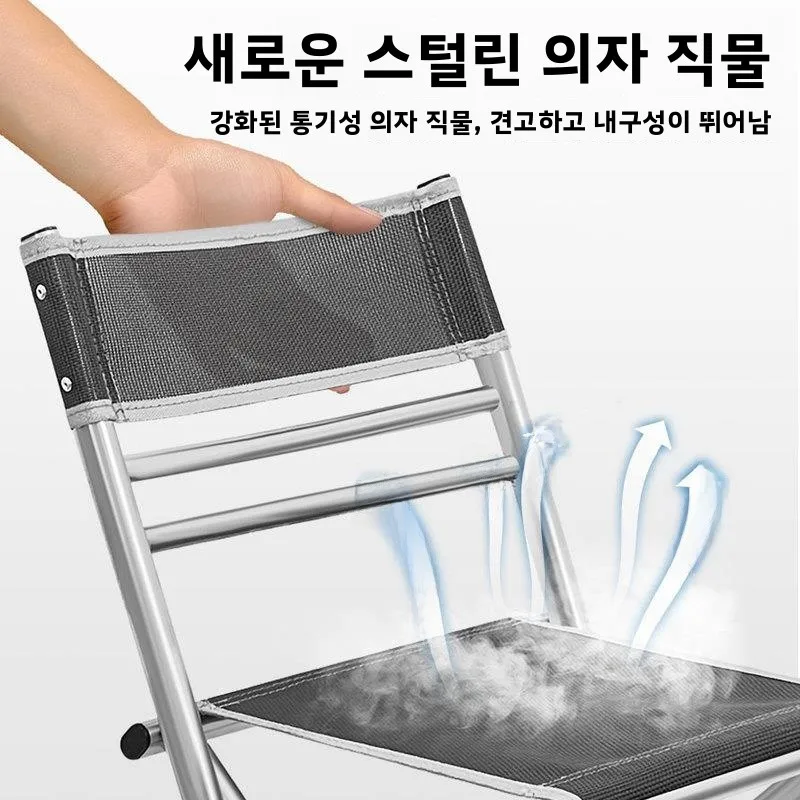 휴대용 접이식 의자 등받이 낚시 캠핑 야외 레저 가구 가정용 소형 스툴 의자 내구성 있는 캠핑 의자