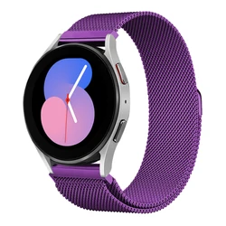 Magnetic Milanese Strap Bracelet for Smartwatches - 20/22mm Adjustable Watch Band (New Pruple)