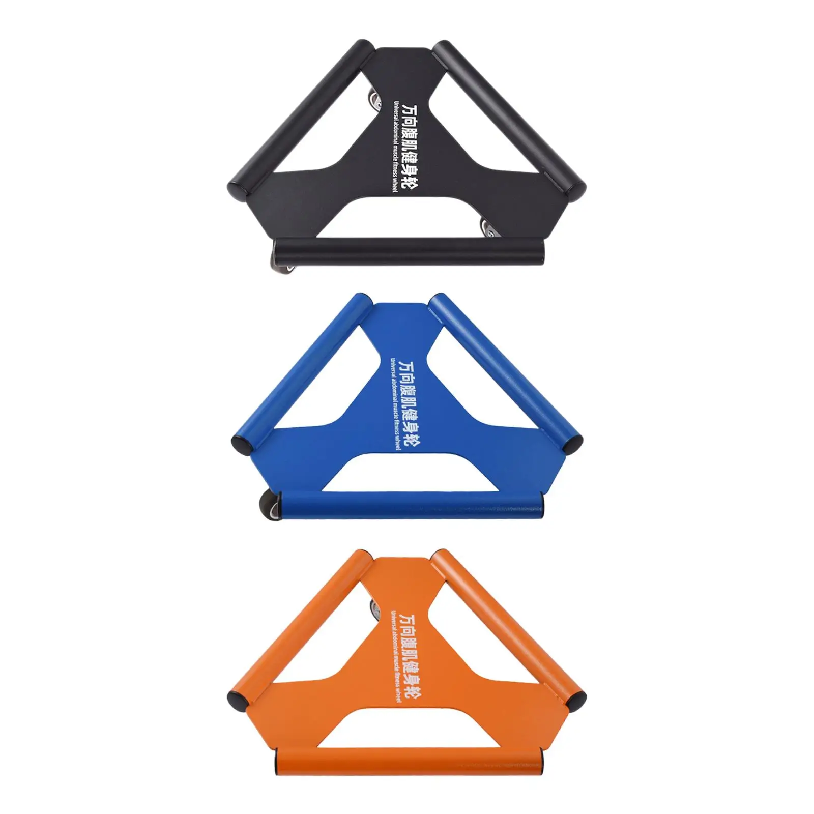 

Abdominal Disc Wheel Roller Trainer Core Core Trainer Slider Abdominal Device Gliding Disc Full Body Workout